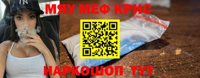 a pvp Нарткала