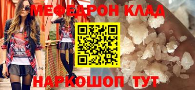 гашишное масло Нальчик