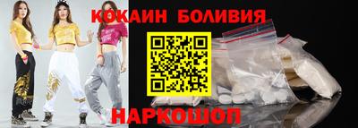 гашишное масло Нальчик