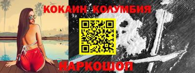 a pvp Нарткала