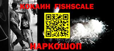 a pvp Нарткала