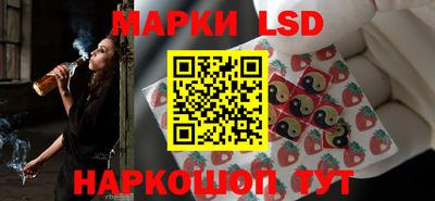 гашишное масло Нальчик