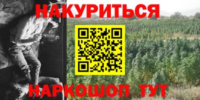 a pvp Нарткала