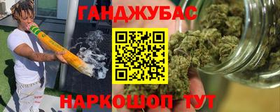 a pvp Нарткала