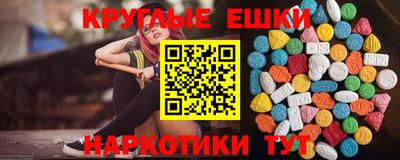 a pvp Нарткала