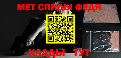 a pvp Нарткала