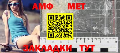 гашишное масло Нальчик