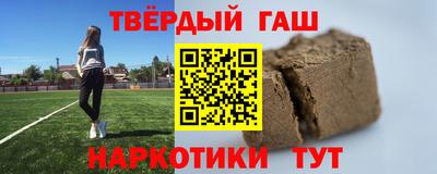 a pvp Нарткала