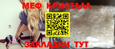 гашишное масло Нальчик