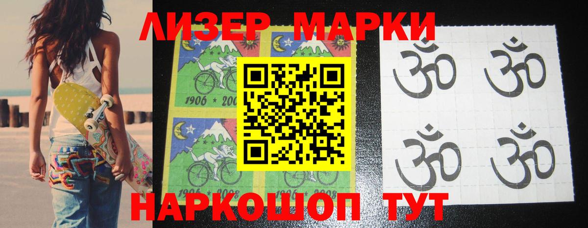 OMG ссылка  ЛСД экстази кислота  Тавда  Вход с VPN  Лсд 25 экстази ecstasy 